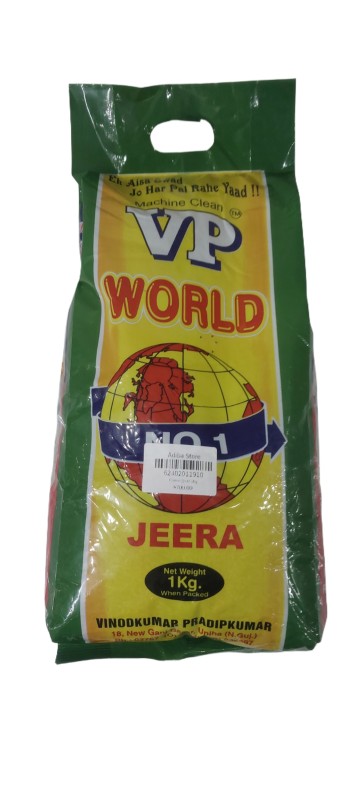 vp Cumin (Jeera) 1kg