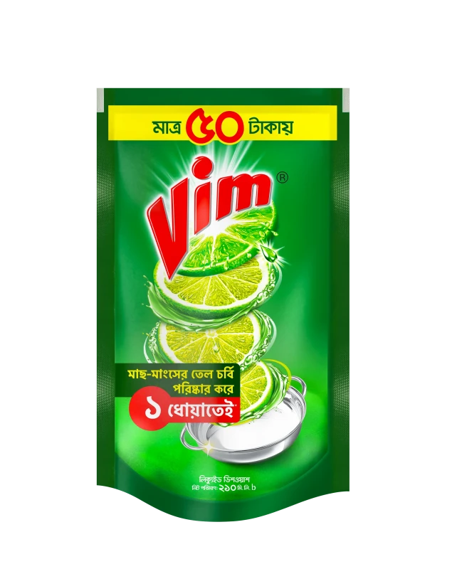 vim liquied dishwash bar bar 210 ml