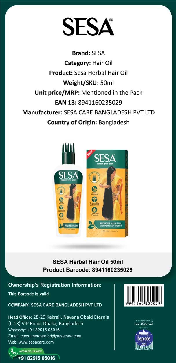 SESA Herbal Hair Oil 50ml