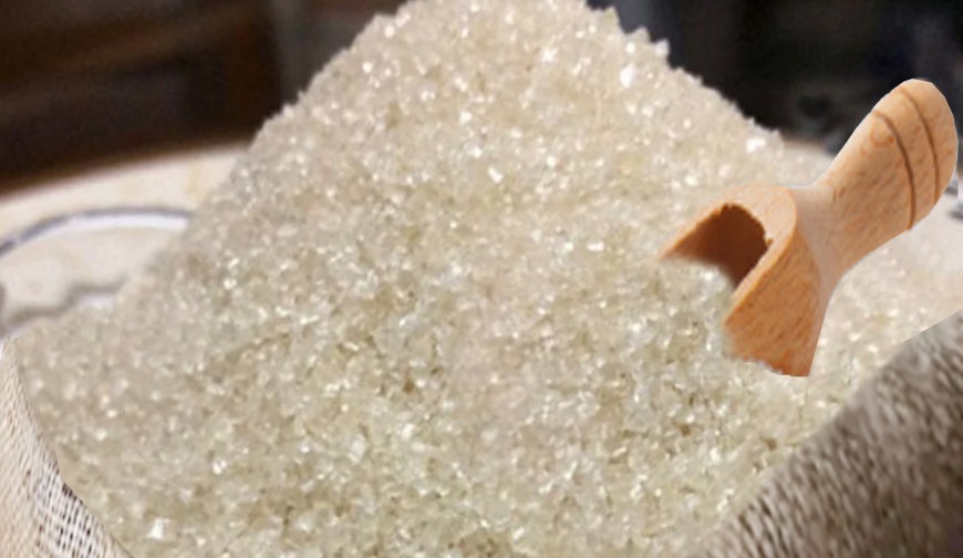 Red Suger লাল চিনি 500 গ্রাম