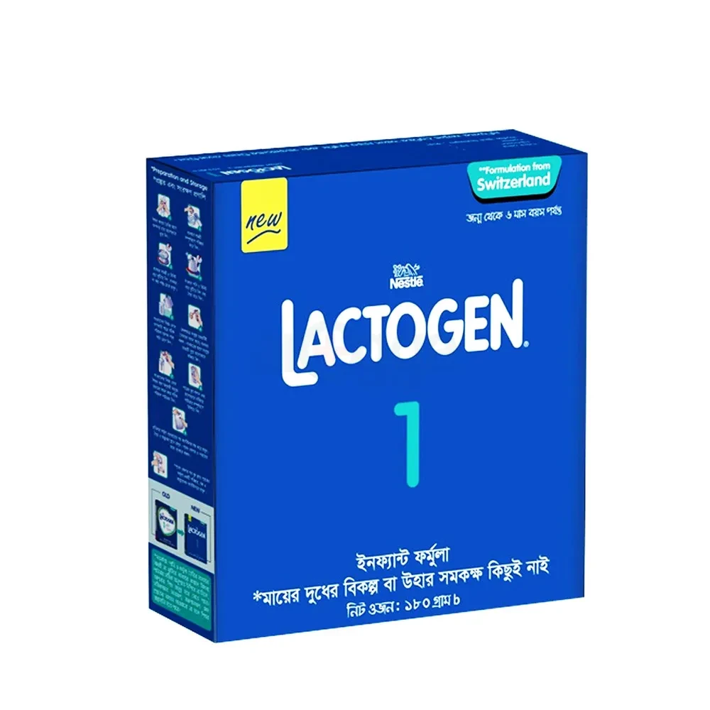 Lactogen-1 150gm
