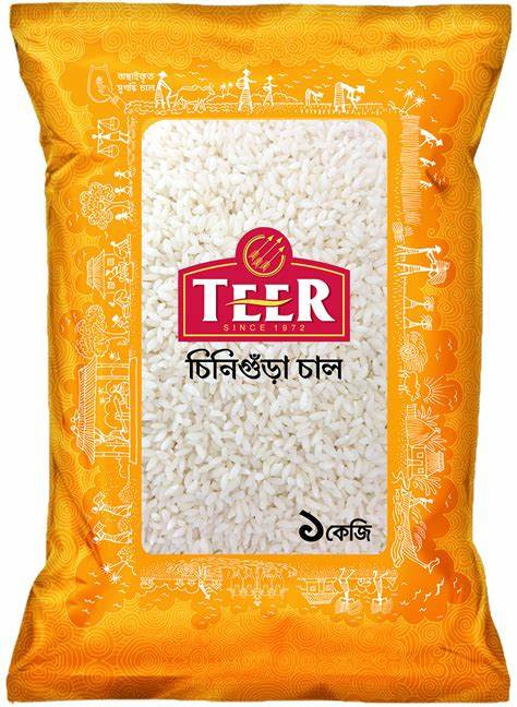 Teer 1KG Chinigura Rice