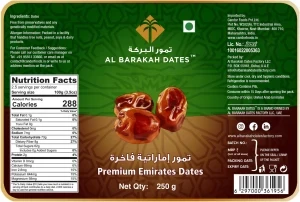 Al Barakah Premium Emirates Dates 250 gm
