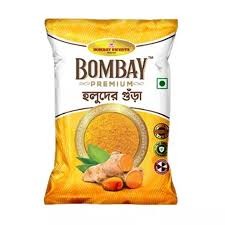 Bombay Turmeric Powder - 500gm