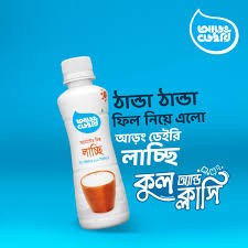 aarong dairy fermented milk lassi 200 ml