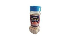 HAIKO BIT SALT POWDER 80gm