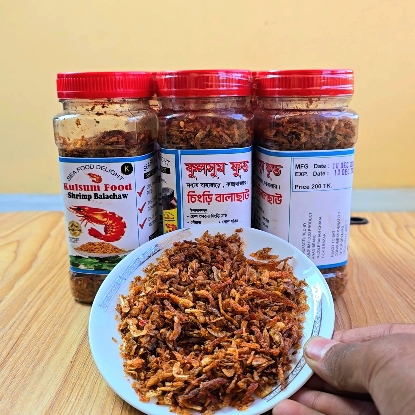 KULSUM FOOD SHRIMP BALACHAW 150gm