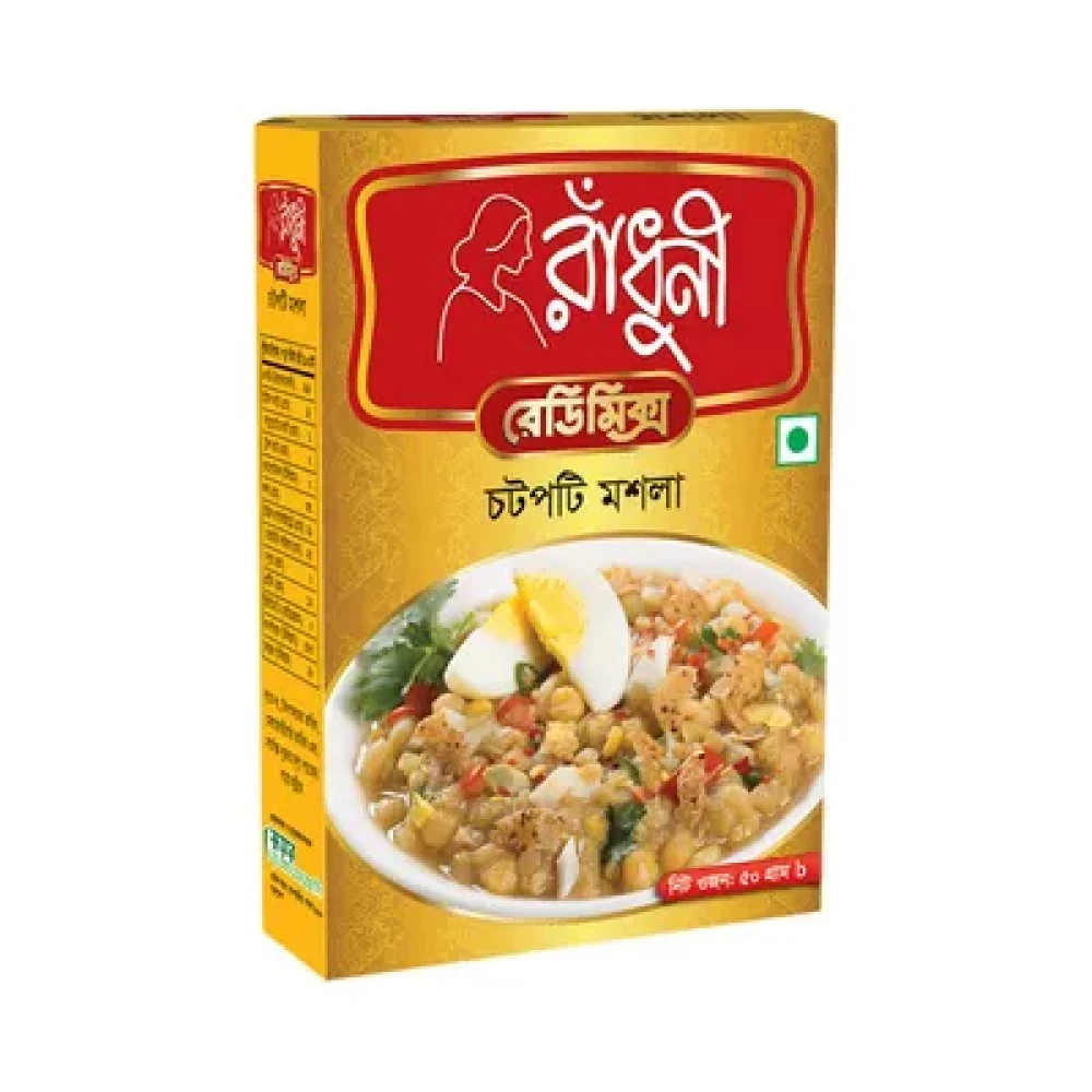 Radhuni Chat masala 50gm