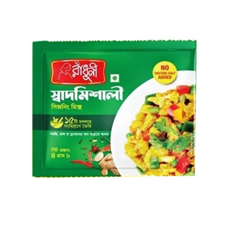 Radhuni Shadmishali Mini Pack – 4gm