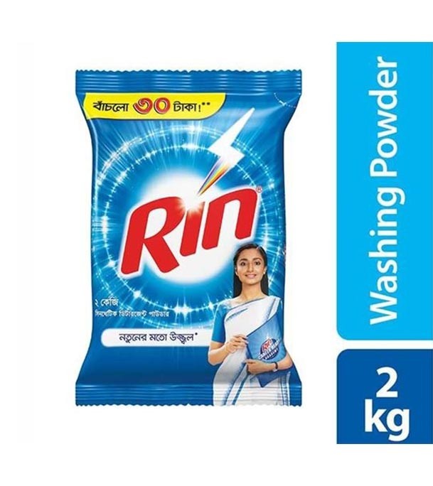 Rin Washing Powder Power Bright 2 kg