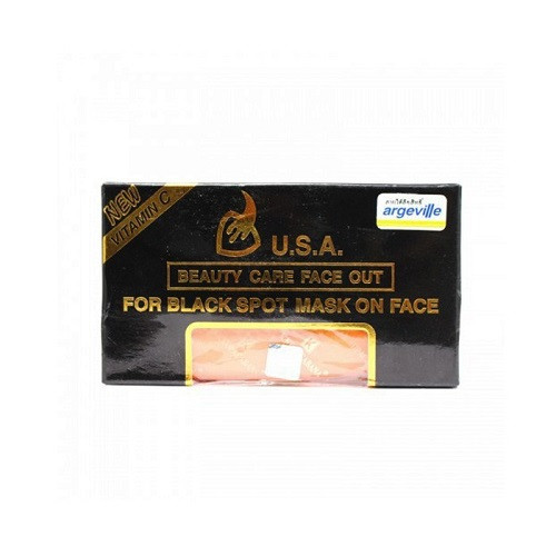 U.S.A BLACK SOAP 120ML