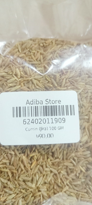 Cumin (Jira) 250 GM